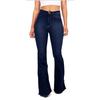 Slimming High Waist Women's Jeans - Slim Fit Horseshoe Pants