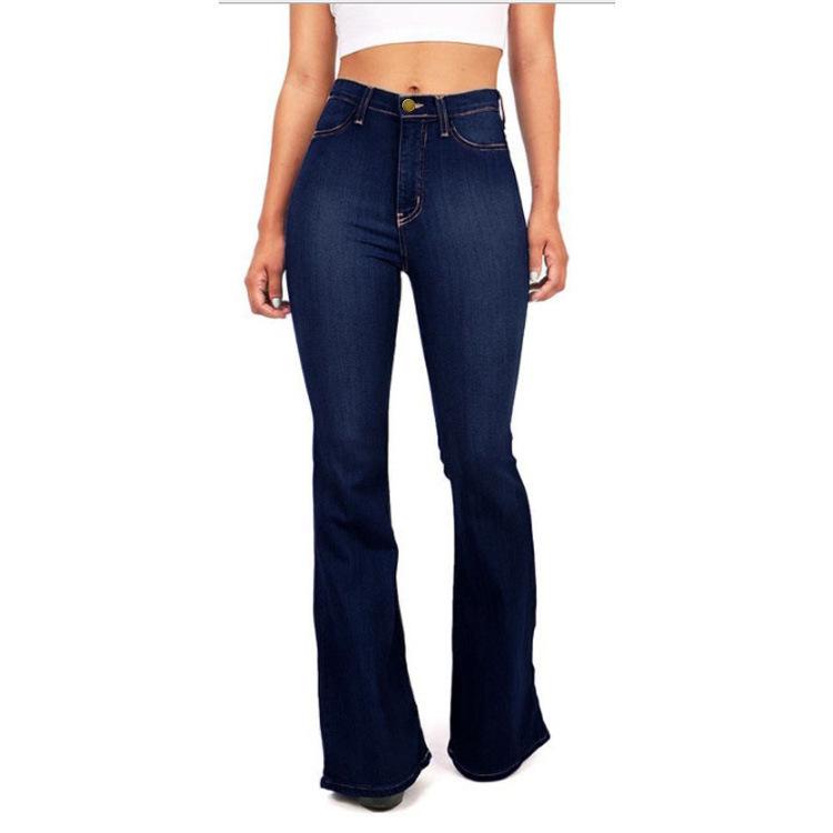 Slimming High Waist Women's Jeans - Slim Fit Horseshoe Pants