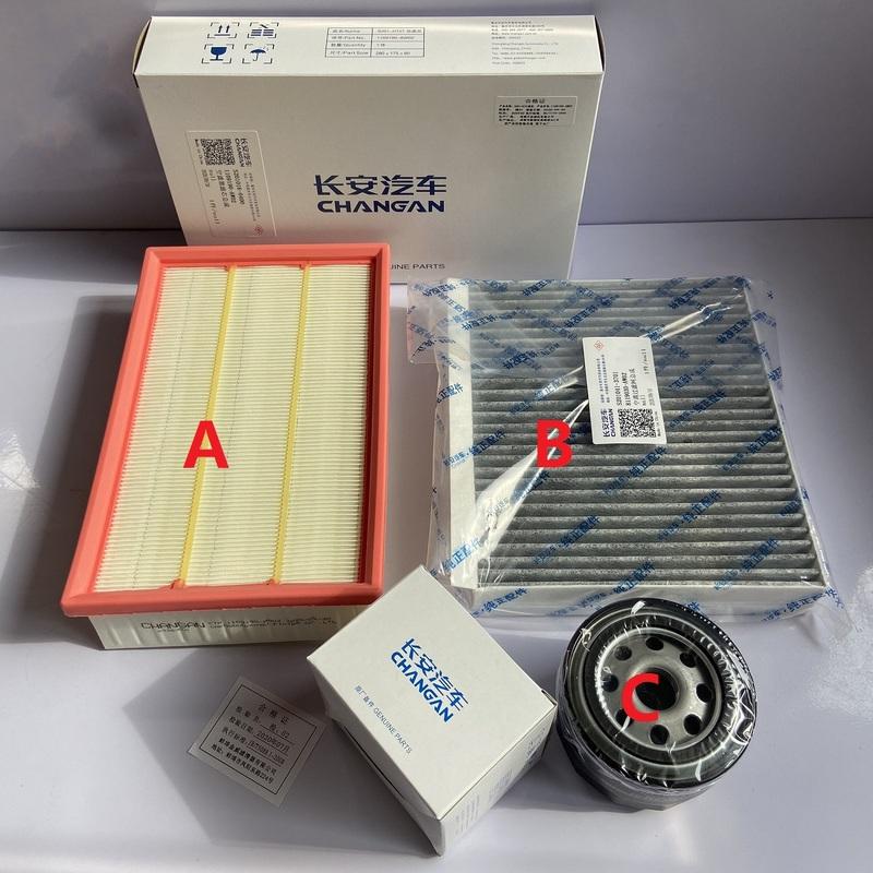 Original High Qualtiy Filters for CHANGAN CS55 plus 2020 2021 2022 2023 2024 Car Engine 1.5T Air Filter Cabin Filter Oil Filter