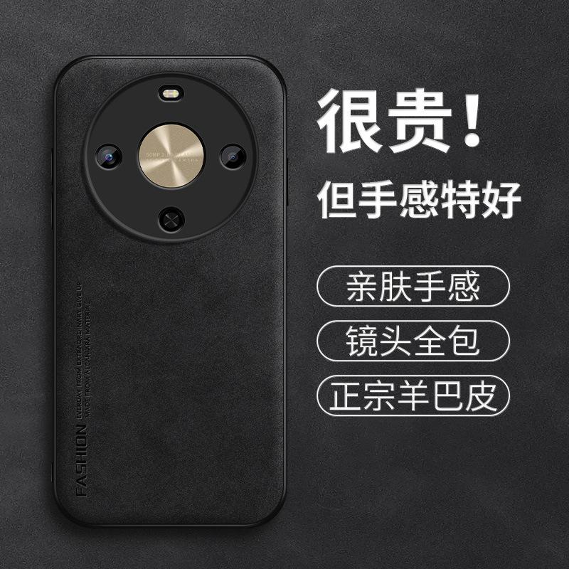 English Letters Are Applicable To Huawei Enjoy 11x Mobile Phone Case Exclusive Edition Imagine 11x Vitality Edition 11z/11s11pro