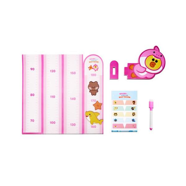 LINE FRIENDS I Pink Pong Baby Salikis Key Retinator