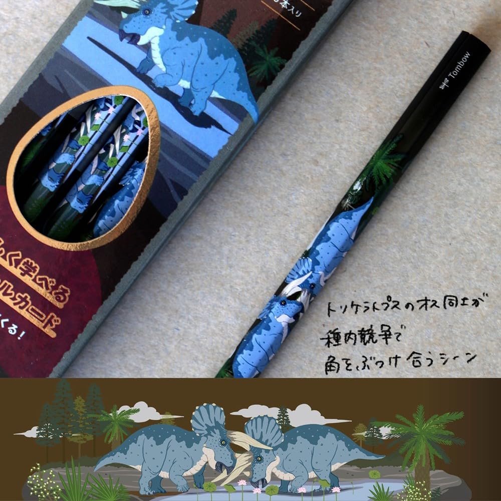 Tombow Pencil 2B Dinosaur Drawing Set 12 Pencils Designs x 6 Original Card Glitter Pencils, B, (2 Pencils) + + Stickers, PCA-371BAZ