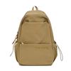 Unisex Lightweight Casual Backpack