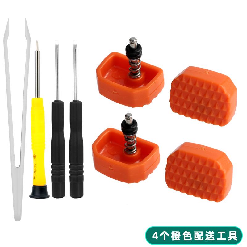 For Casio G-SHOCK Dial Button Case Rotate Key GA-100 GA-110 GA-120 GD-100 GD-110 GD-120 GLS-100 GAX-100 Men Watch Eaccessories