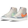 Nike Blazer Mid 77 Vintage Shanghai DC3278-280