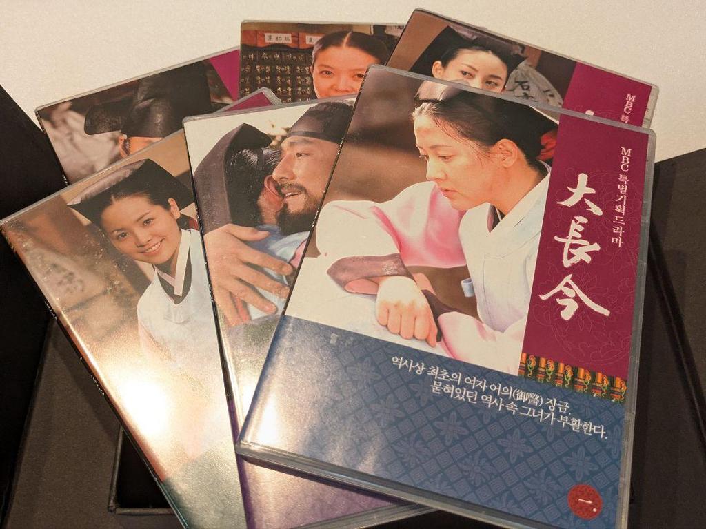 [USED] Dae Jang Geum Korean Version DVD Box 1-4 Korean Drama