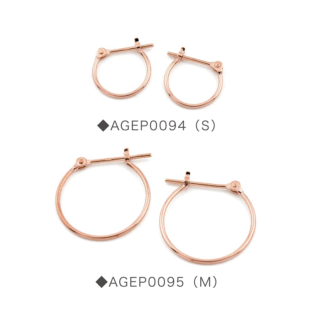 Bloom K10 Pink Gold Hoop Earrings (S) 0202-1699-0018-0000