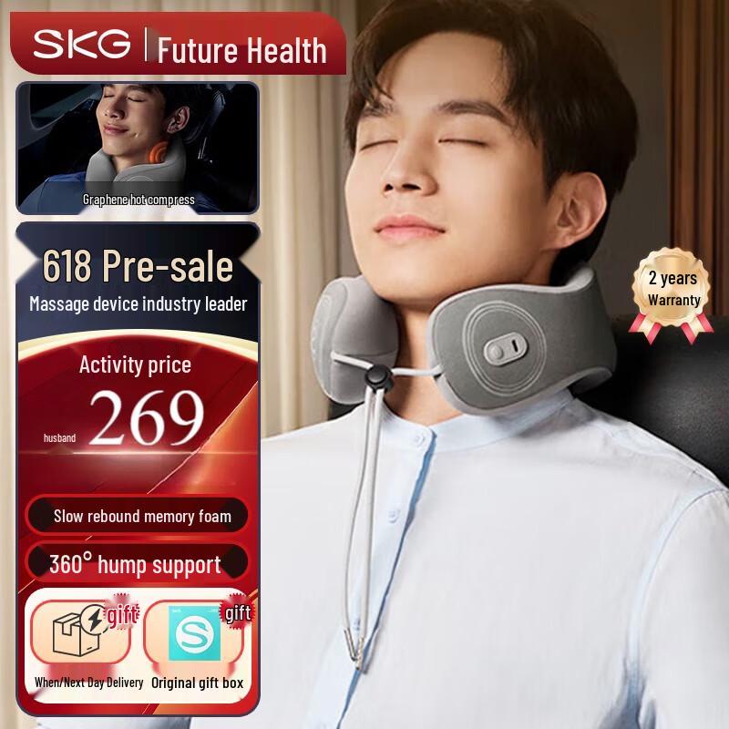 SKG U-shaped Neck Massager Pillow