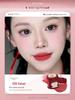 FlowerKnows Strawberry Cupid Mattifying Lip Cream - Autumn/Winter Collection