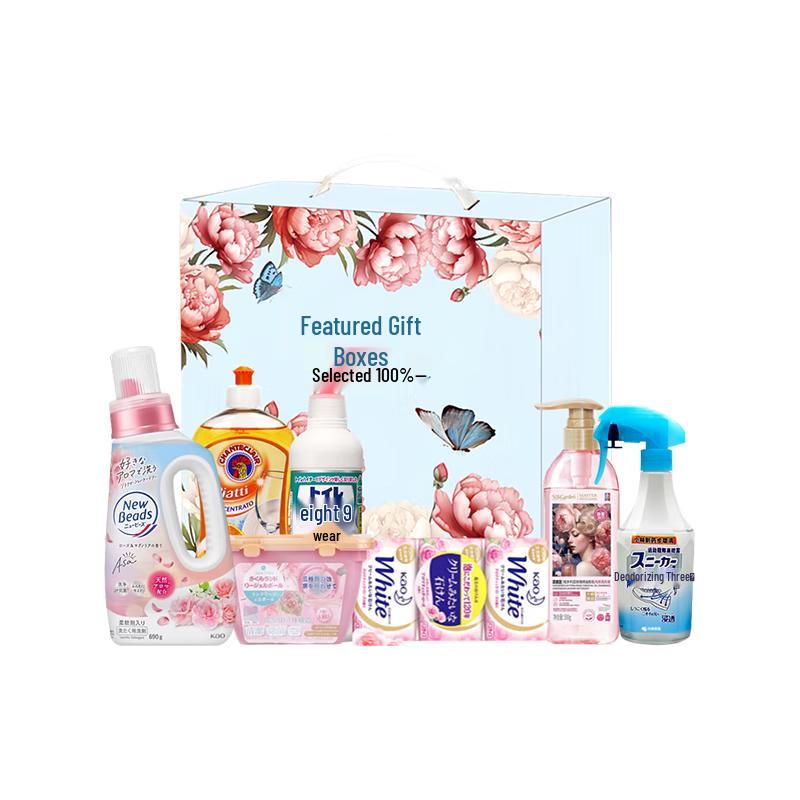 Подарочная коробка Yisanwei для ухода и чистки HWHH25012