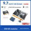 Weixue 9.7-inch E-ink Display Screen/Module 1200×825 Resolution, 16 Grayscale Levels