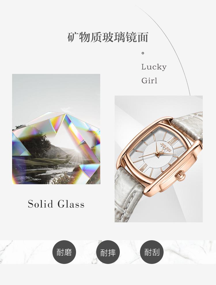 Juli Shi Quartz Watch Retro Watch Women's Fashion Trend Waterproof Student Watch