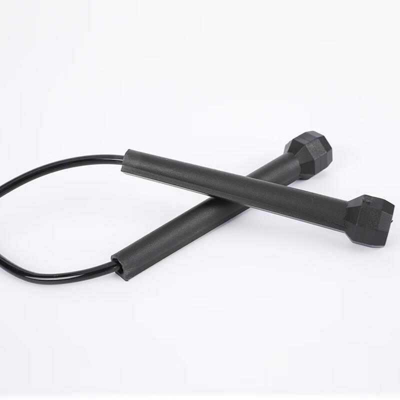 WEZHO Lightweight Kids Jump Rope