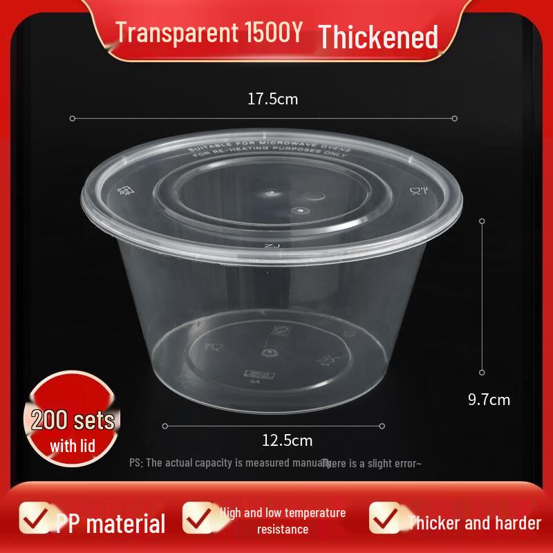 HANDUNYOU Thickened Disposable Rectangular Plastic Food Containers with Lids