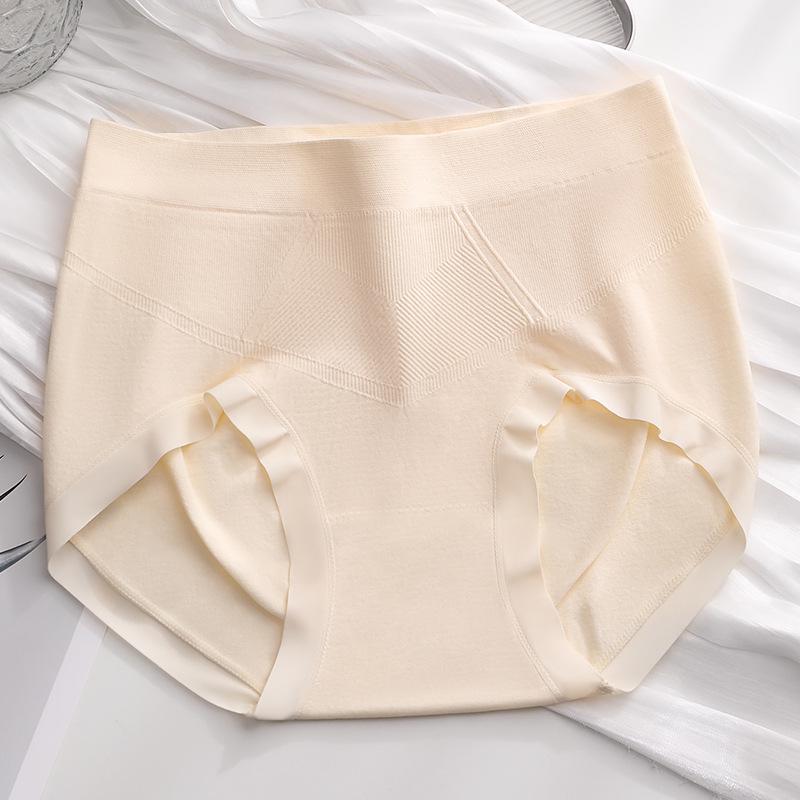 Women's Mid-Waist Seamless Breathable Underwear - Soft, Comfortable, High-Elastane, Antibacterial Triangle Briefs