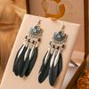 Neuer Drop Oil Fächerförmiger Federohrring für Damen Mode Bohemian Langer Silberfarbener Metall Reiskorn Hänger Ohrring Schmuck