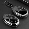 AION i60/UT/S Plus/RT/V Tyrannosaurus Key Case & Car Bag Buckle
