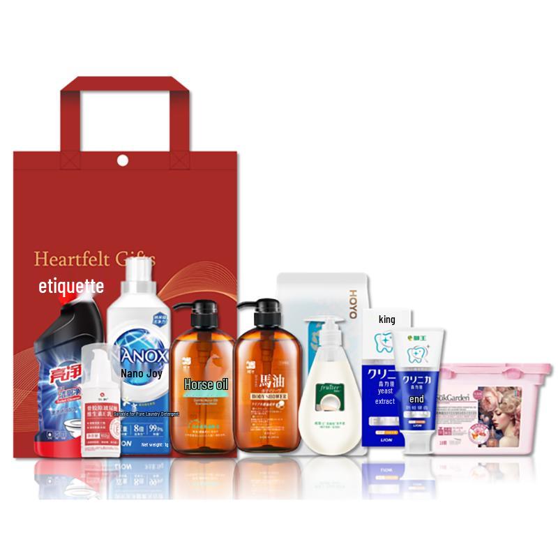 Butterfly Print Daily Essentials Gift Set