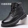 Fur integrated Martin boots men's British high-top soft leather men's boots winter velvet warm snow boots black leather boots men's