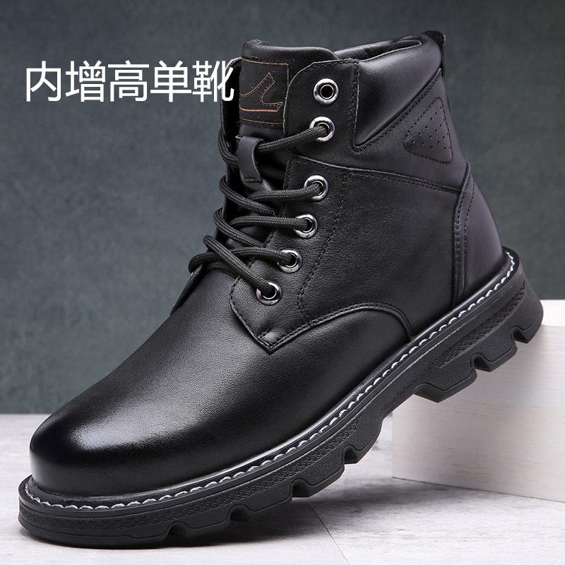 

Интегрированные меховые ботинки Мартин мужские британские высокие из мягкой кожи мужские ботинки зимние бархатные теплые зимние ботинки черные кожаные ботинки мужские 44