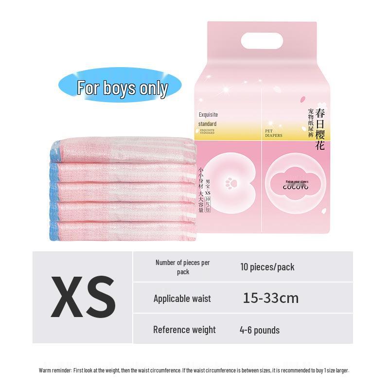 

Yangzhua Cocoyo Cherry Blossom Unisex Dog Diapers, Pack of 10, for Male and Female Dogs