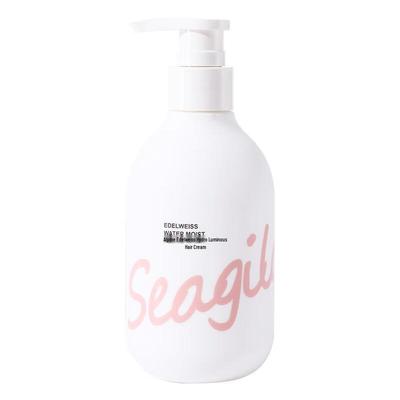 Sen Zhi Lu Alpine Edelweiss Water-Light Hair Conditioner