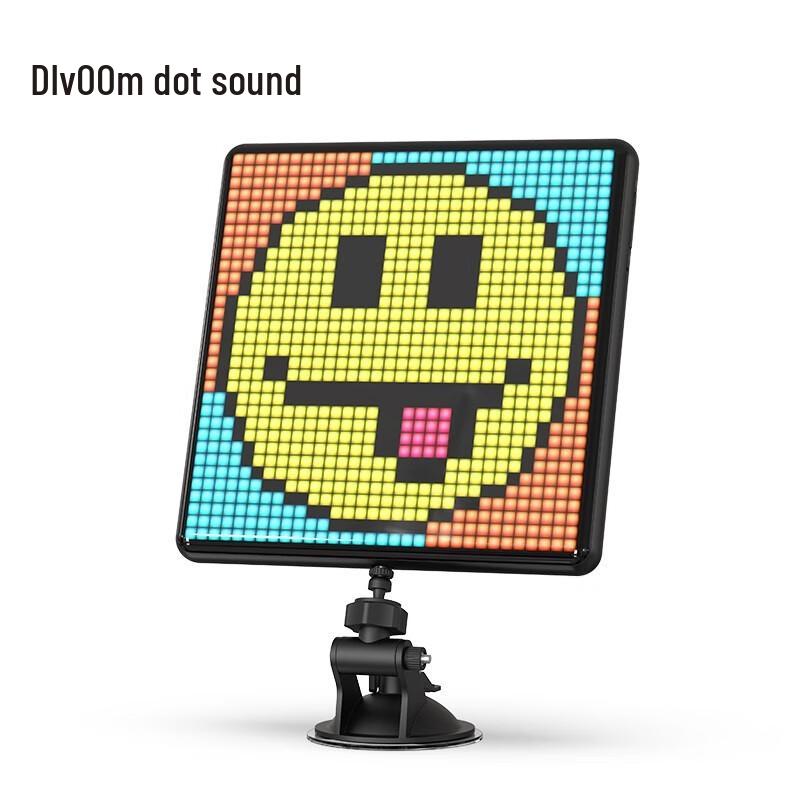 Divoom Pixoo Max Pixel Art Display with Clock  Ambient Light
