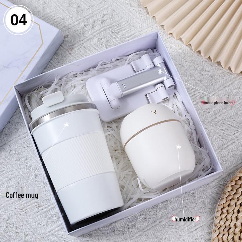 Stainless Steel Thermos Gift Set with Humidifier & Phone Holder 04 Thermos Cup + Humidifier + Phone Holder