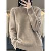 Women's Solid Color Thickened Drum Wave Sweater Pullover Half High Neck Inside and Outside Fashion Bottom Women's Sweater