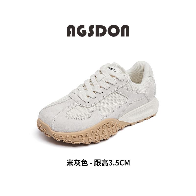 Augustine Platform Forrest Gump Shoes Women's 2025 New Summer Commuter Training Shoes Retro Sports Little White Casual Shoes