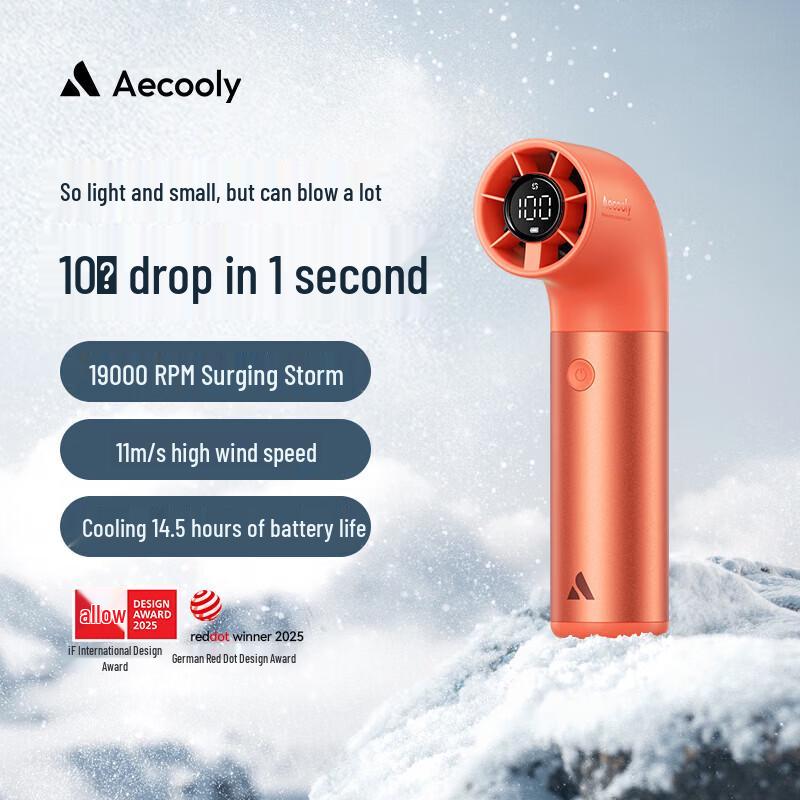 Aecooly Portable High-Speed Handheld USB Fan