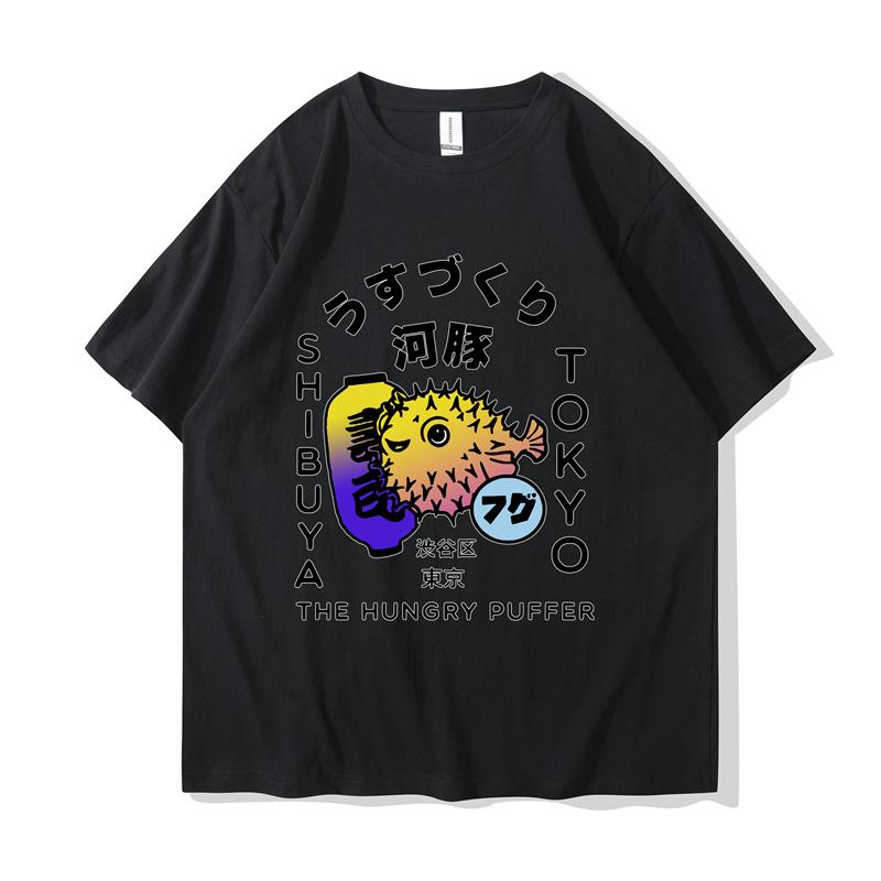 

2024 Unisex Japanese Puffer Fish Tokyo Food Graphic Shirt, Fugu Design Kanji and Hiragana Shibuya Street Wear T-Shirt-3516 3XL