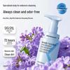 Jingzhou Gentle Odor-Removing Refreshing Shower Mousse