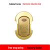 Electronic Sauna & Gym Lock: Induction Drawer & Bathroom Locker Lock