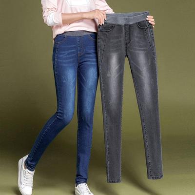 Women's Spring Autumn And Winter  Jeans High Waist Large Elastic Waist Elastic Slim Slim Pencil Pants