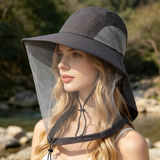 Fishing Hat Insect-Proof Bee-Proof Breathable Mesh Outdoor Anti-Mosquito Hat Shawl Design Wide Brim Summer Sun Hat