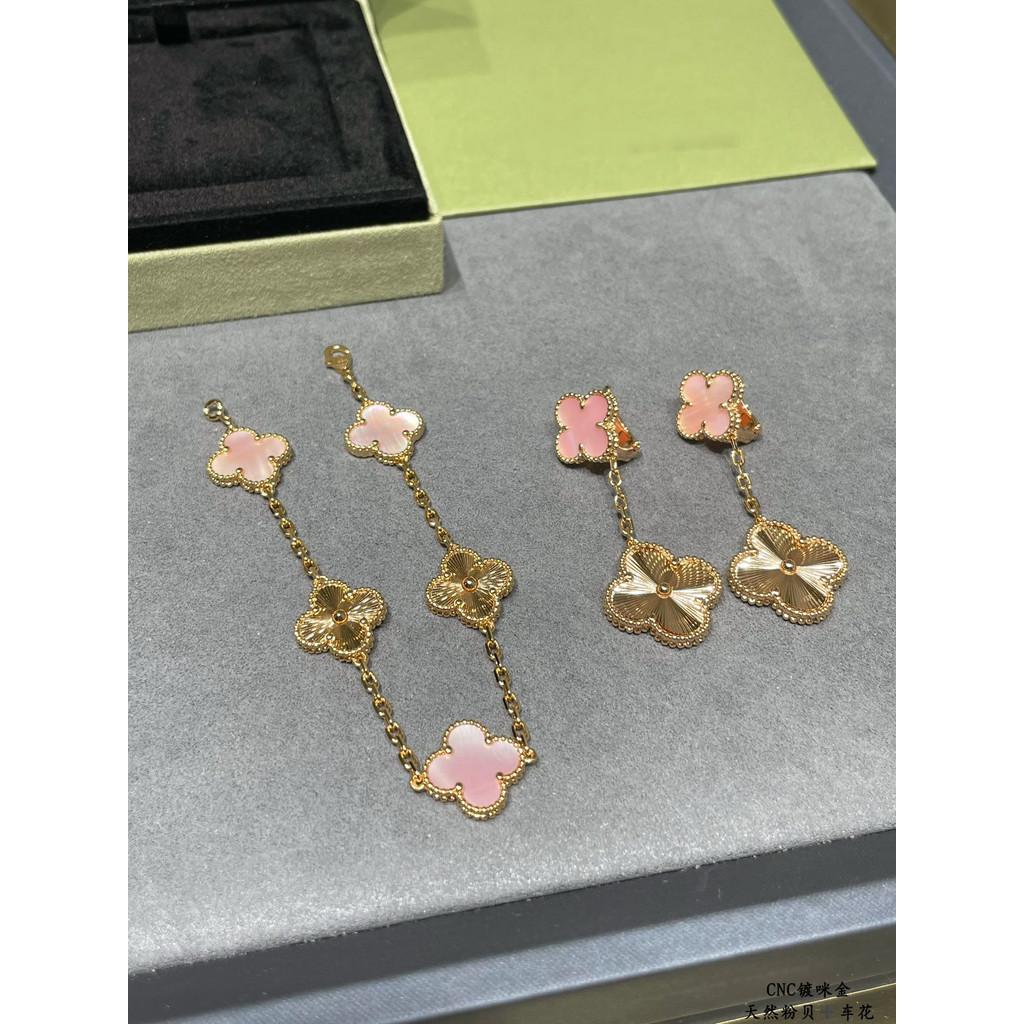 V Metal Material Natural Pink Shell Two Flowers Four Leaf Clover Earrings Four Leaf Clover Design Dynamic and Smooth Lines Easy to Wear Non Allergic