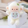 Plush Sheep Keychain With Soft Pp Cotton Filling For Kids And Teens