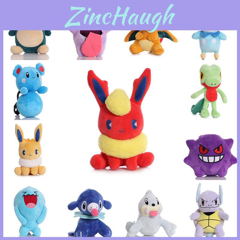 Crystal Super Soft Plush Pokemon Toy Must-have For Fans!