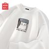 MINISO Men's Heavyweight Round Neck Pullover Sweatshirt