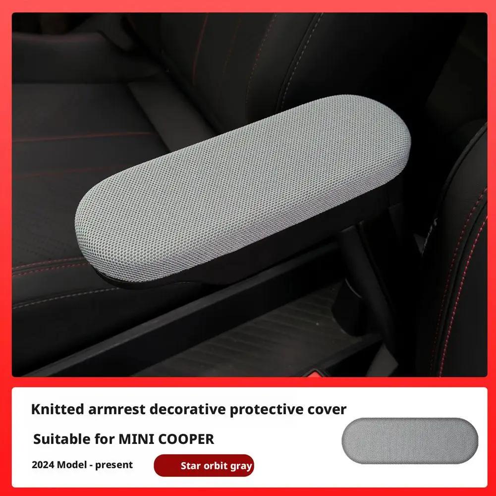Car Central Control Armrest Decorative Shell For MINI Cooper E/SE J01 EV 2026 2026 Storage Box Armrest Panel Cover Accessor B0T2