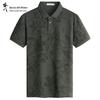 Men's Silk Blend Breathable Polo Shirt with Subtle Print