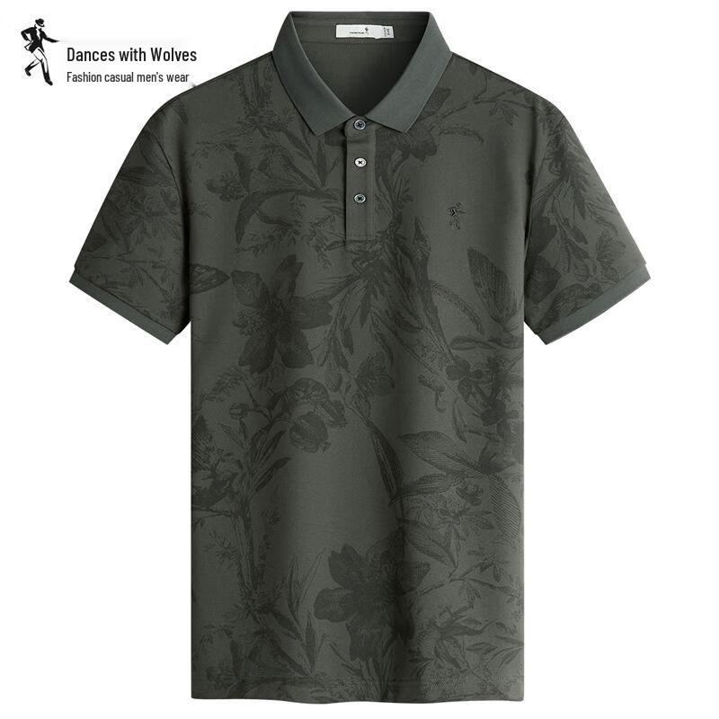 Men's Silk Blend Breathable Polo Shirt with Subtle Print