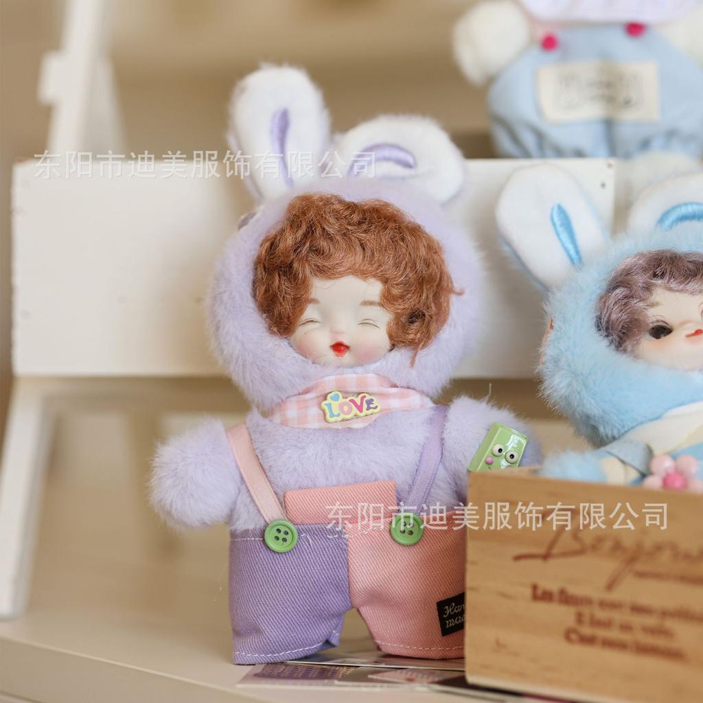 Cute Mischievous Plushie with Smooth Face - Keychain Doll for Bags, Backpacks and as a Gift