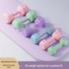 Dumbbells for Men, Women & Kids - Fitness Equipment for Beginners, Arm Muscle Training, and Home Workouts