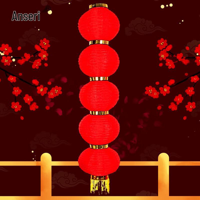 Folding Red Lantern for Festive Decorations 10 inch