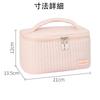 LeTradeJP Makeup Large Large Cosmetics Travel Pouch Pouch, Capacity, Portable, Cute, Stylish, Waterproof, Capacity, Ultra-Lightweight, Portable, Cute,