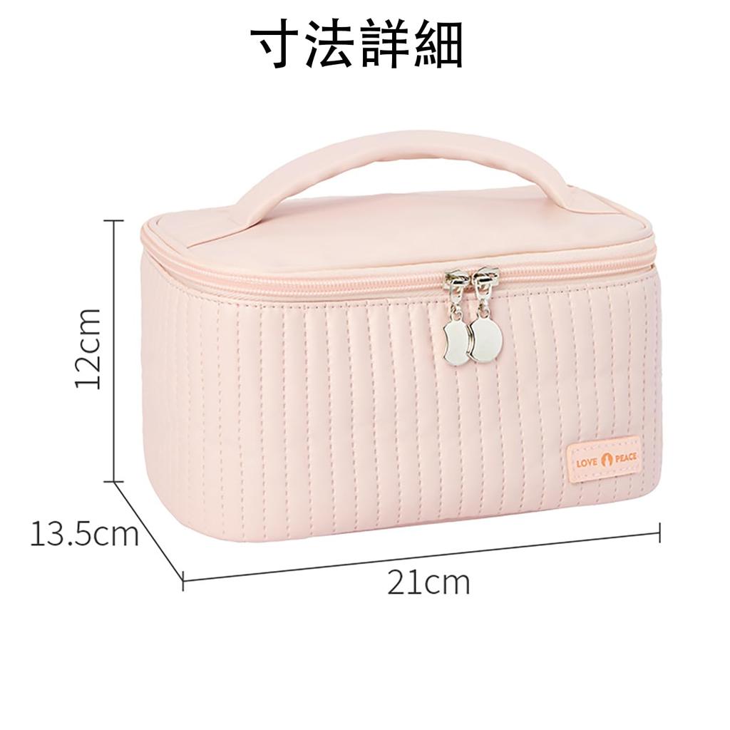 LeTradeJP Makeup Large Large Cosmetics Travel Pouch Pouch, Capacity, Portable, Cute, Stylish, Waterproof, Capacity, Ultra-Lightweight, Portable, Cute,