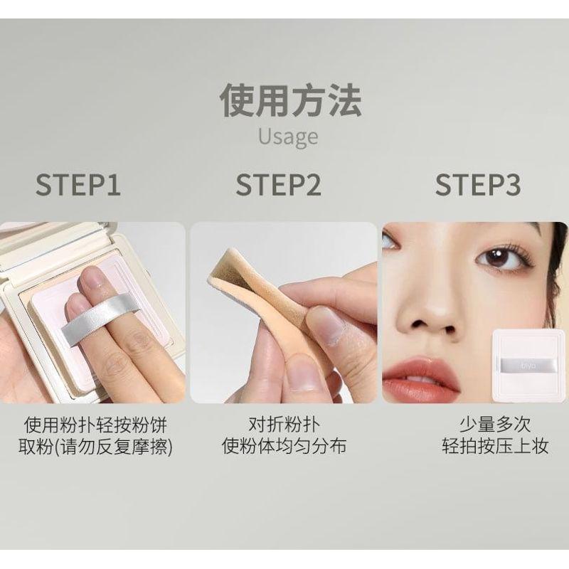 biya - Lightweight Soft-Focus Powder Pact - 2 Shades