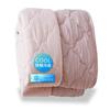 Summer Cooling Mattress Value As Cool As the General and Meltingly Soft To the Machine Provides a Cool and Refreshing Sleeping Comes with